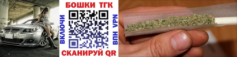 Марихуана Карасук