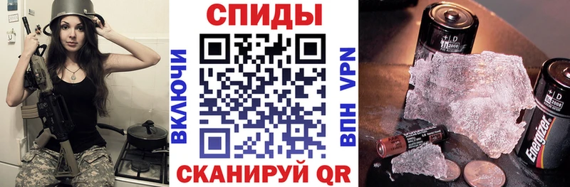 блэк спрут ONION  Карасук  Amphetamine 98% 