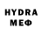 MDMA VHQ Irena Brendel