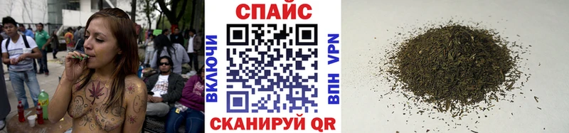 Бутират бутандиол  где продают   Карасук 