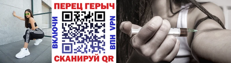 купить наркотики цена  Карасук  Героин афганец 