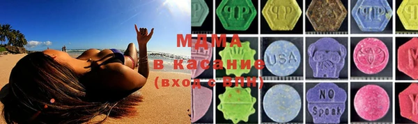 СК Дмитриев