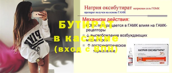 СК Дмитриев