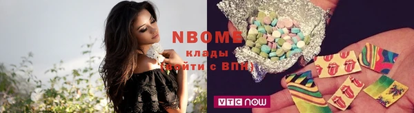 кокаин премиум Дмитров