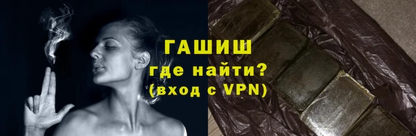 ешки Гусев