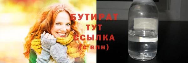 СК Дмитриев