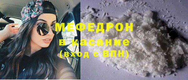 ешки Гусев
