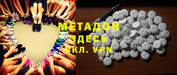 ешки Гусев