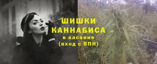 кокаин премиум Дмитров