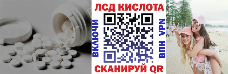 закладка  Карасук  гидра зеркало  ЛСД экстази кислота 
