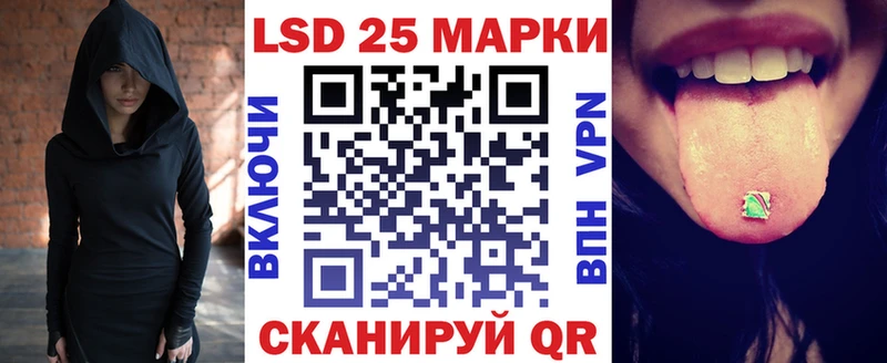 где купить наркоту  hydra маркетплейс  Марки NBOMe 1,5мг  Карасук 